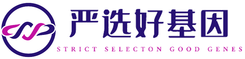 严选好基因